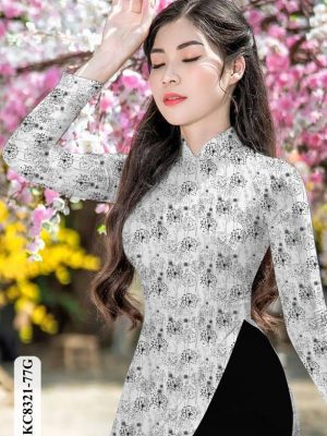 1619080433 972 vai ao dai dep (17)